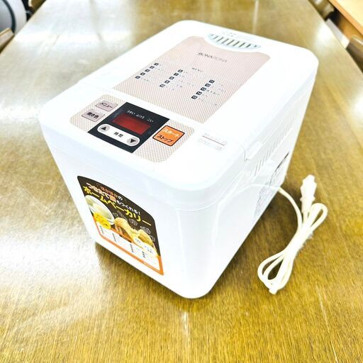 【お買得品】CCP ホームベーカリー BY-B68-WH 2020年製 1斤タイプ