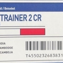 ミズノ ホワイト×レッド 白×赤 野球 トレーニングシューズ　27.5cm 新品未使用　『値下げ』の画像