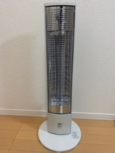 2021年式 アラジン 遠赤外線ヒーター 電気ヒーター