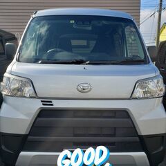フードデリバリードライバーさん大募集！車両レンタル可！の画像