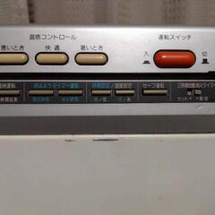 値下げ4回目古い機種ですが。少し値引きしました。の画像