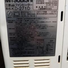 値下げ4回目古い機種ですが。少し値引きしました。の画像