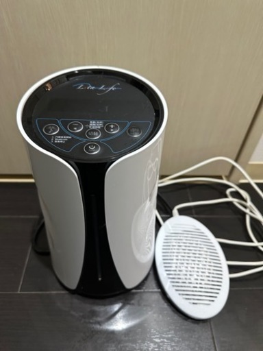 水素風呂 リタライフ ver.1