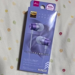 マイク付きハイレゾ対応イヤホン