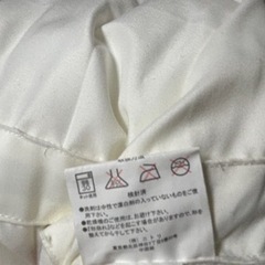 ニトリ　枕　0円の画像