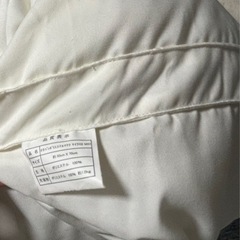 ニトリ　枕　0円の画像