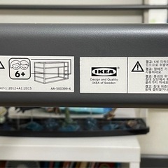 ロフトベッド　IKEAの画像