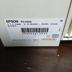値引きラスト！無料です！使わなく成ったコピー機の画像