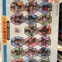 ウルトラマン　仮面ライダー　美品パズルの画像