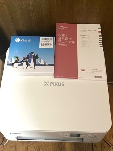 プリンター　Canon 美品