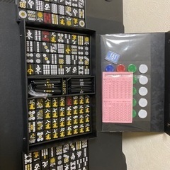 黒色麻雀牌の画像