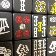黒色麻雀牌の画像