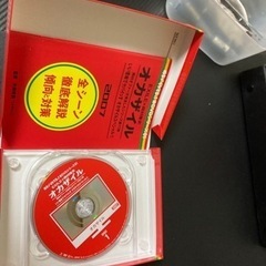 めちゃイケ　オカザイル1,2の画像