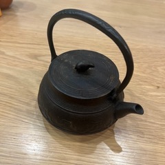 【引渡し先決定】鉄瓶