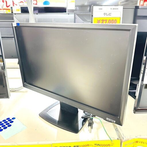 2/21【お買得品】I-O DATA PCモニター LCD-MF221XBR 22型 HDMI
