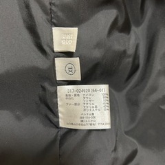 メンズXL ユニクロダウン　こげ茶　フードなしの画像