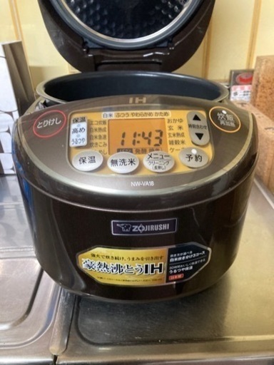炊飯器