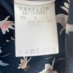 【半額以下】BAYFLOW 花柄　シャツの画像