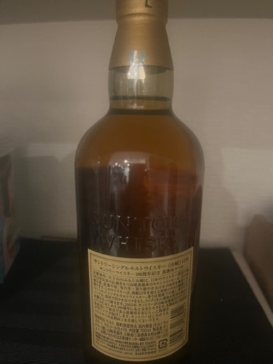 山崎　12年　未開封　サントリー　ウイスキー