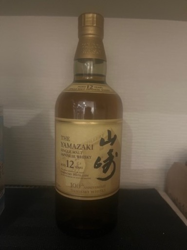 山崎　12年　未開封　サントリー　ウイスキー