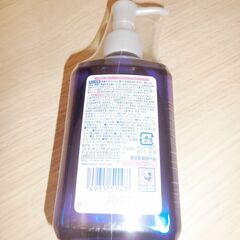 0円：ライオン キレイキレイ ハンドジェル 未開封の画像