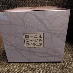 -プリテンダー／オベロン（第二再臨）-の画像