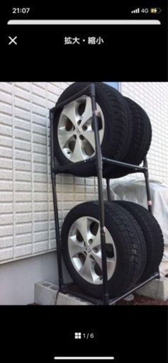 スタッドレスタイヤ&ホイールセット