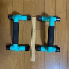 腕立てグッツ