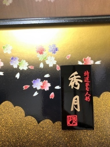 秀月 雛人形 桜柄 ガラスケース入り