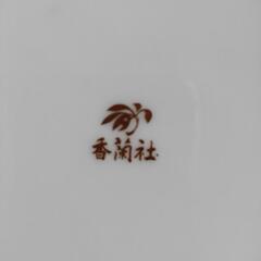 香蘭社　大型の花瓶の画像
