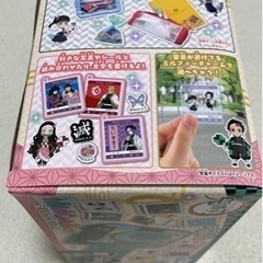 タカラトミー  鬼滅の刃の画像