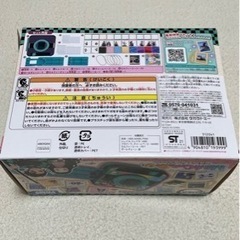 タカラトミー  鬼滅の刃の画像