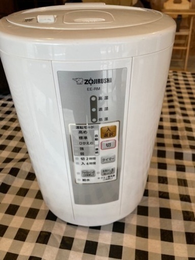 加湿器