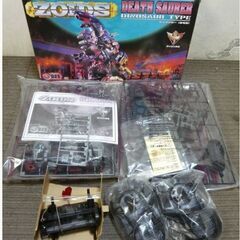 【未使用保管品】未組立　TOMY　ZOIDS　デスザウラー　恐竜型　1/72　EZ-021　レトロ　トミー 