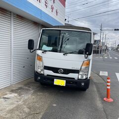 日産アトラス トラック 1.25t 車検R6.11 　垂直パワー...