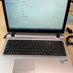 中古ノートパソコン