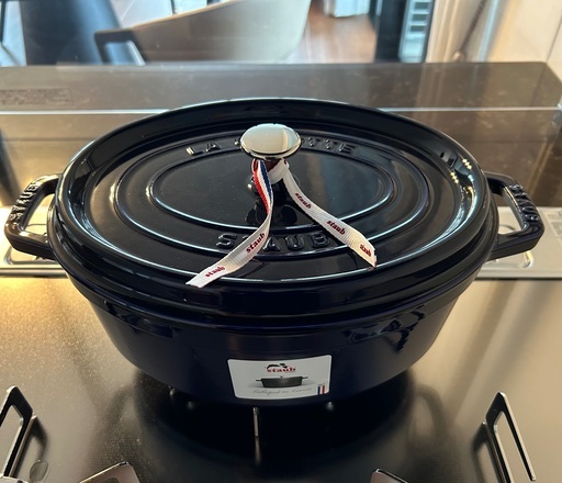 La Cocotte Oval 29cm