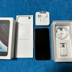 iPhoneSE2（第2世代） 128GB  ホワイト