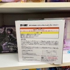 スパイファミリーピクニックセット　Ａの画像