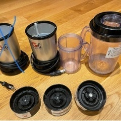 マジックブレット デラックス　Magic Bullet DELUXE の画像