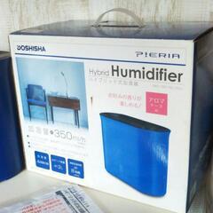 加湿器 ハイブリット式
超音波式の画像