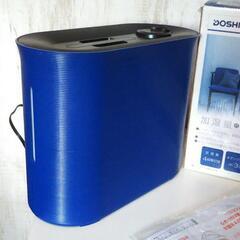 加湿器 ハイブリット式
超音波式