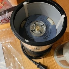 マジックブレット デラックス　Magic Bullet DELUXEの画像