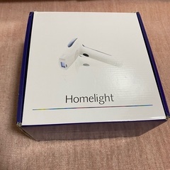 全部まとめ売り（値下げしました）の画像