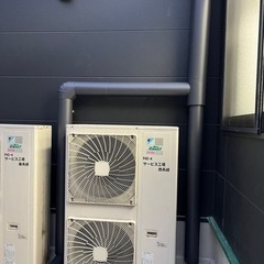 熱絶縁の画像