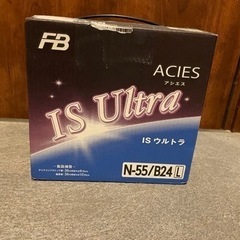 使用期間1ヶ月　ステップワゴンなど