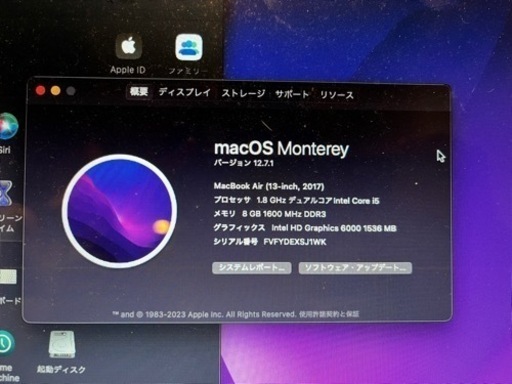MacBook Air（13-inch,2017）