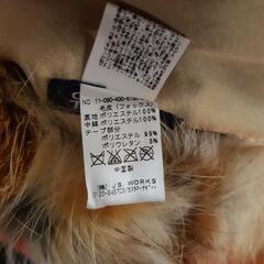 JOURNAL STANDARD ファーマフラーの画像