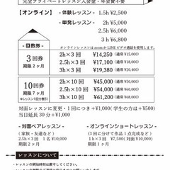 高槻市・優しいデッサン♪鉛筆画教室の画像