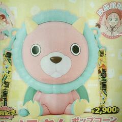 お友達募集中です☆